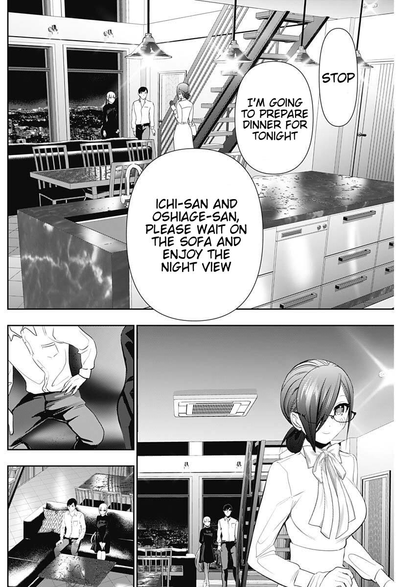 Batsu-Hare Chapter 160 6