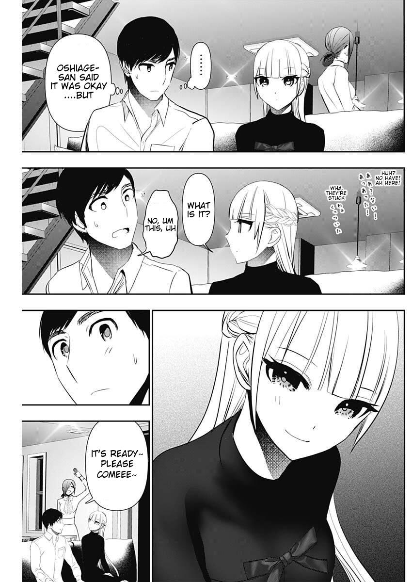 Batsu-Hare Chapter 160 7