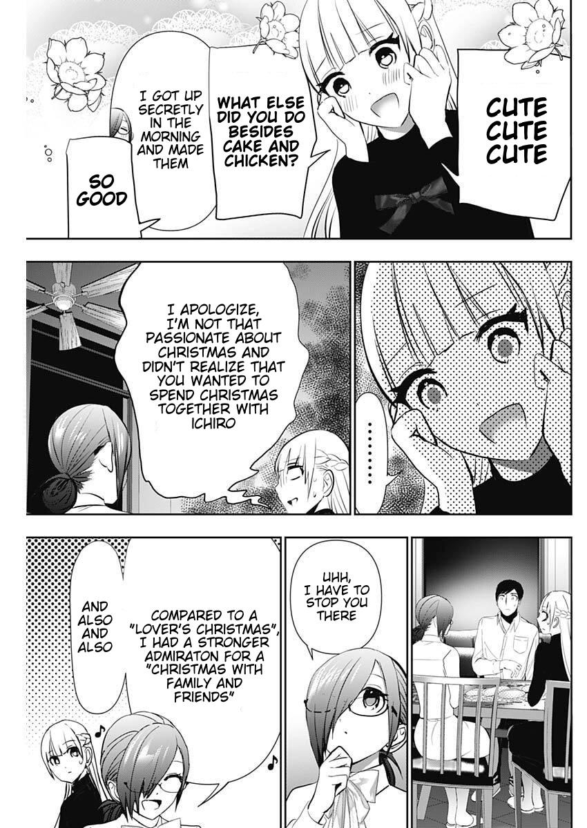 Batsu-Hare Chapter 160 9