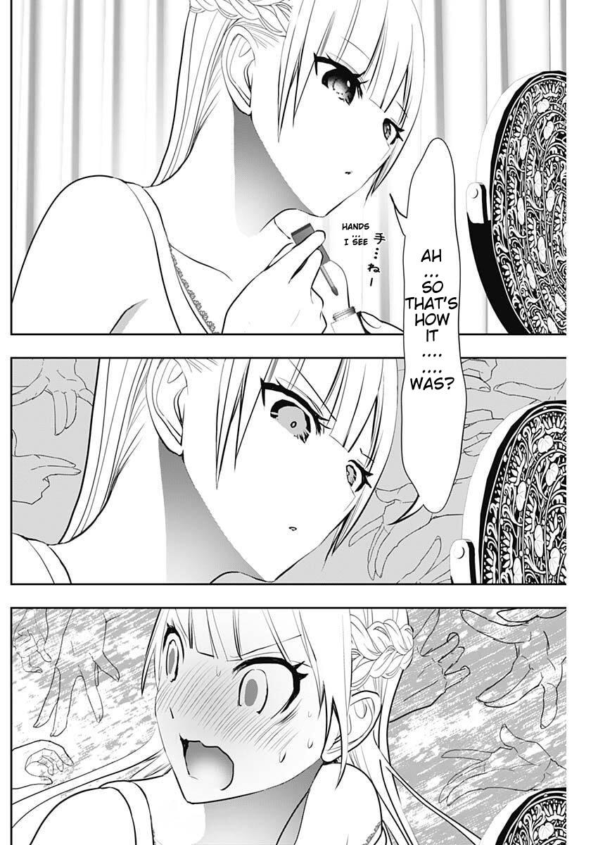 Batsu-Hare Chapter 161 2
