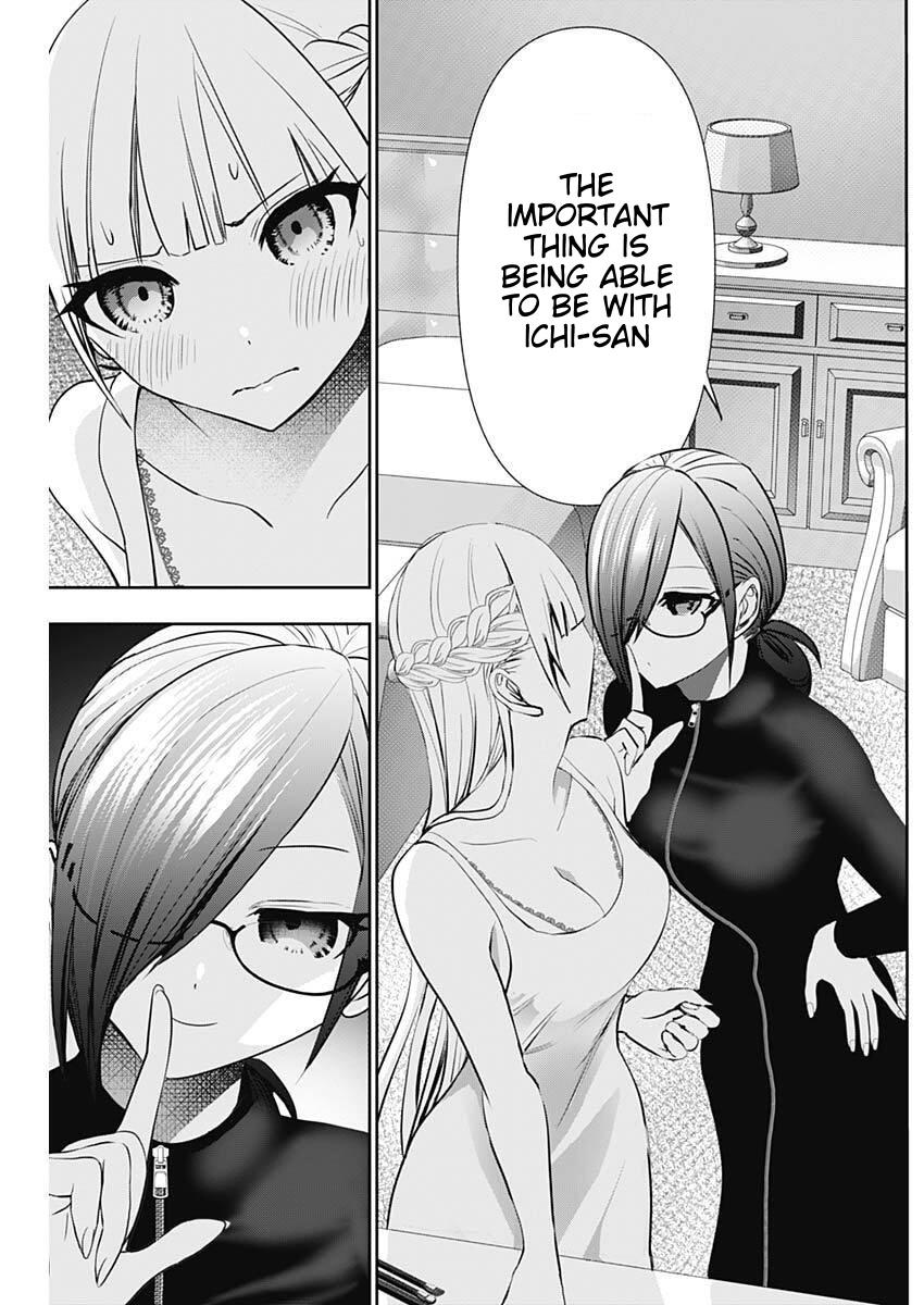 Batsu-Hare Chapter 161 5