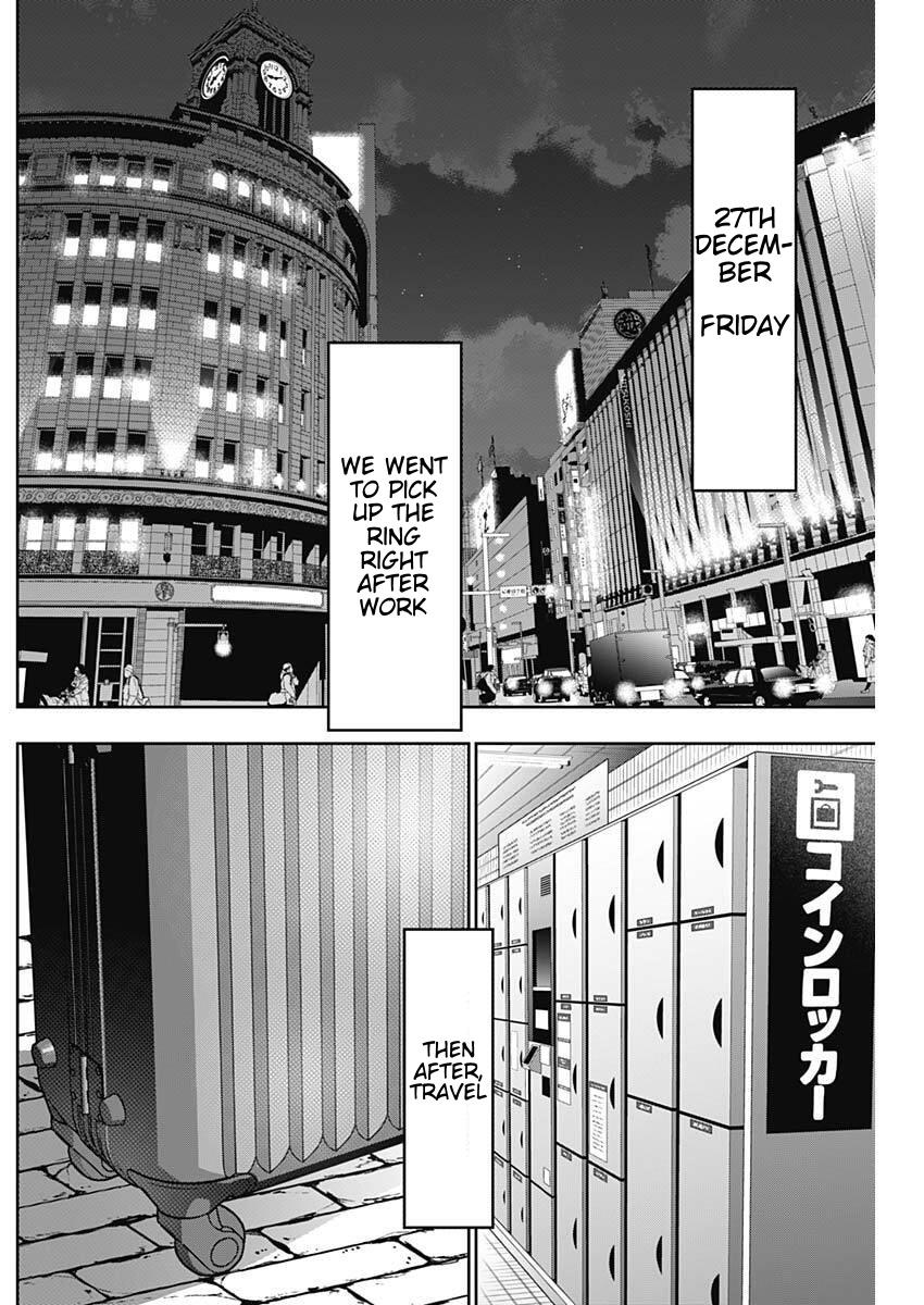 Batsu-Hare Chapter 161 8
