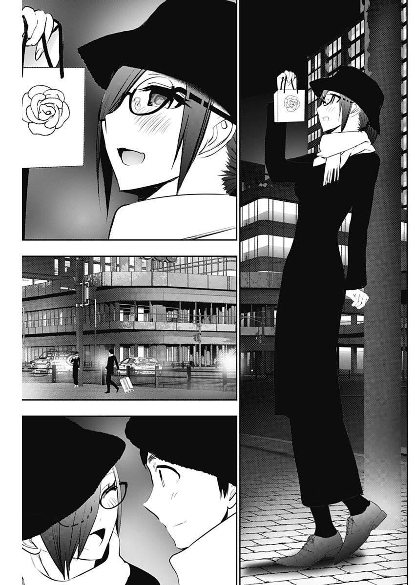 Batsu-Hare Chapter 161 9