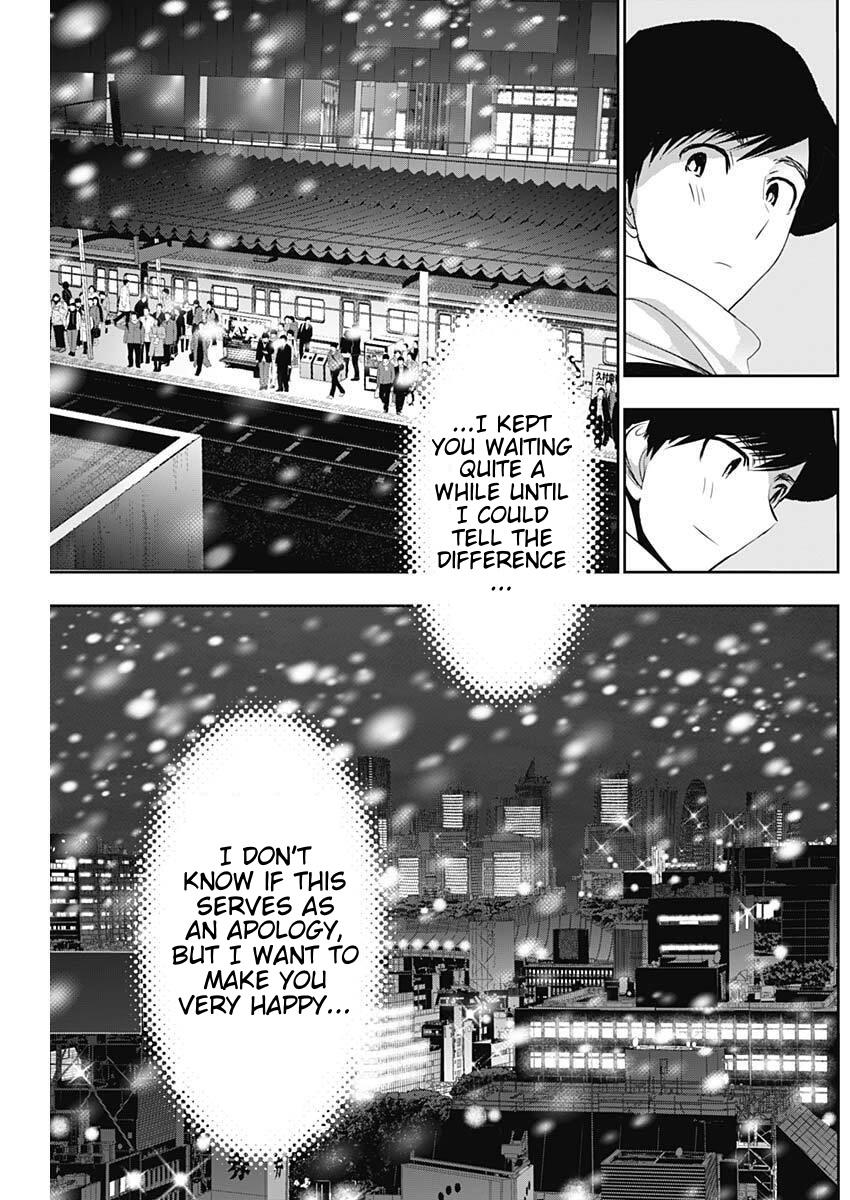 Batsu-Hare Chapter 162 7