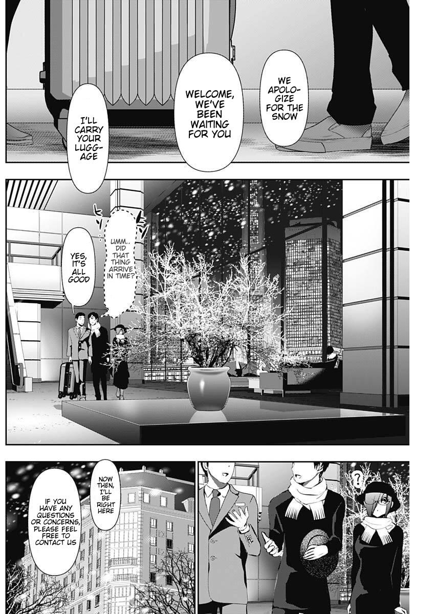 Batsu-Hare Chapter 162 8