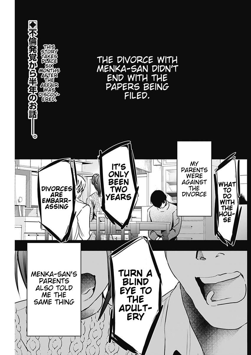 Batsu-Hare Chapter 163 2