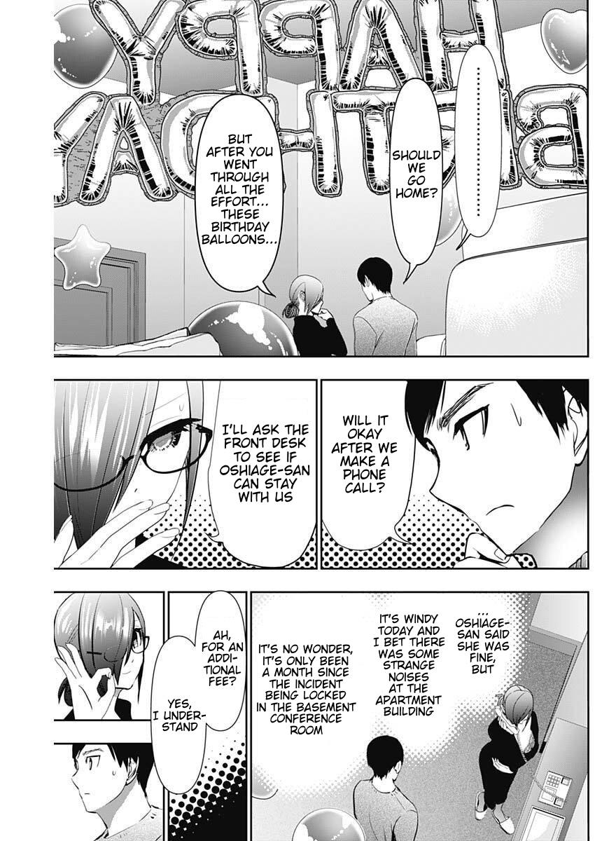 Batsu-Hare Chapter 165 7