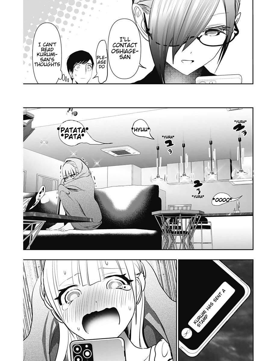 Batsu-Hare Chapter 165 9