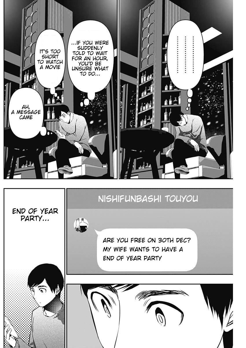 Batsu-Hare Chapter 166 4