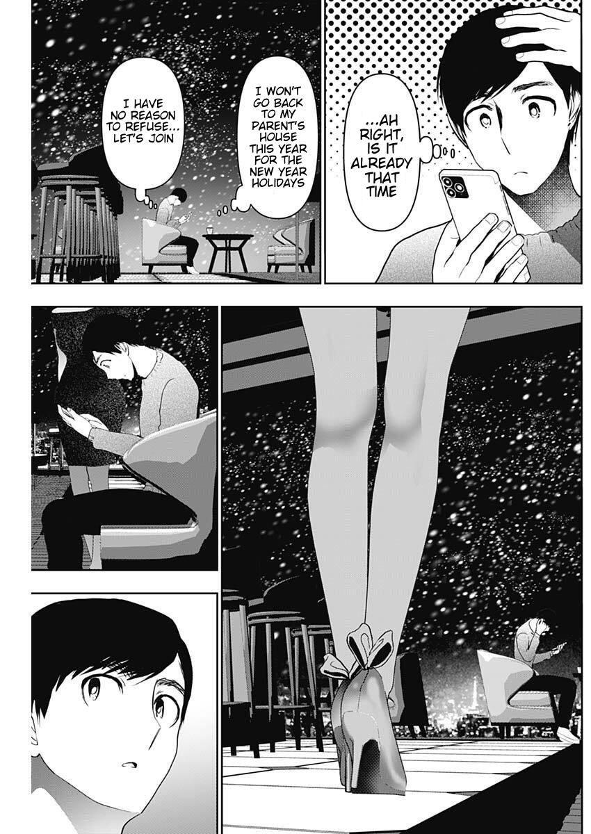 Batsu-Hare Chapter 166 5