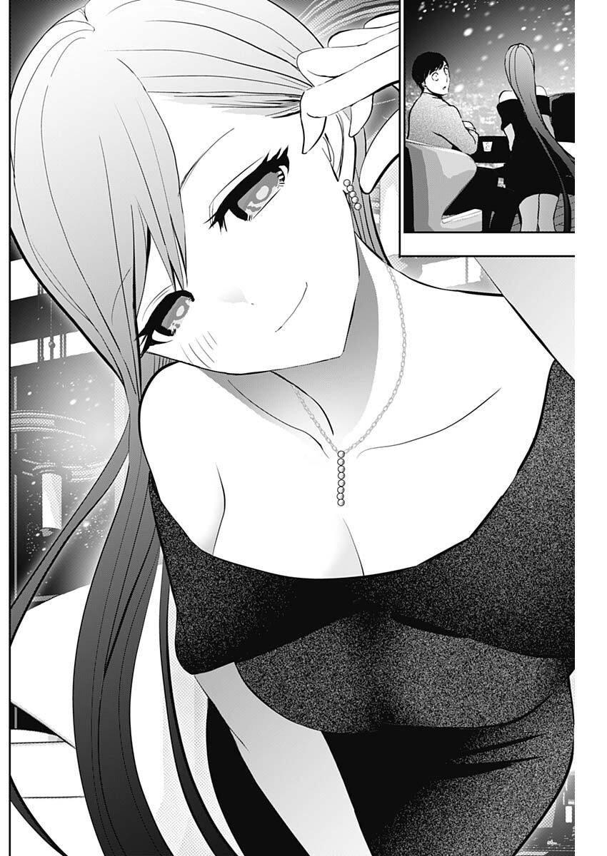 Batsu-Hare Chapter 166 6