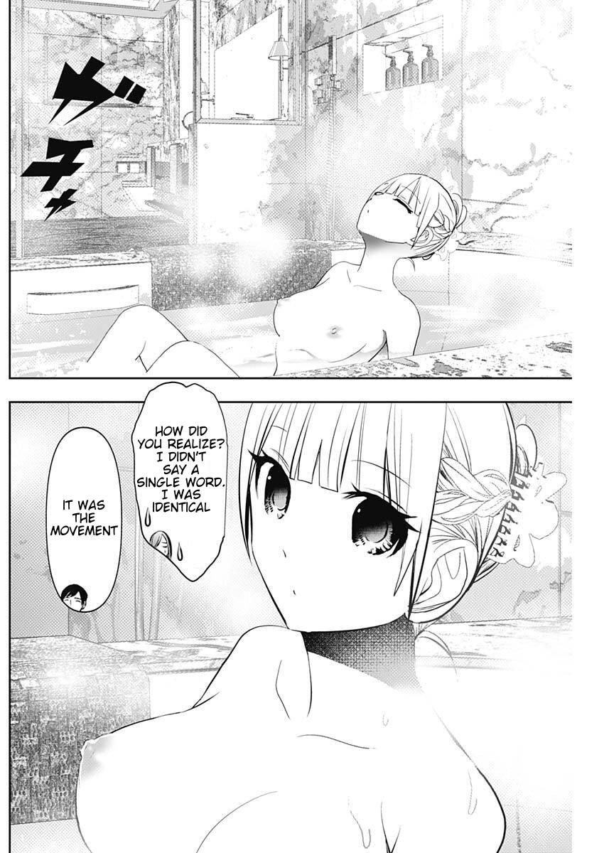 Batsu-Hare Chapter 166 10