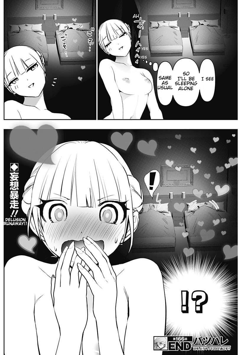 Batsu-Hare Chapter 166 12