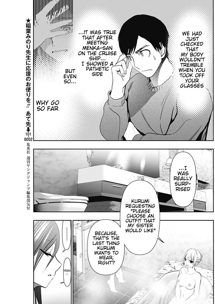 Batsu-Hare Chapter 167 3