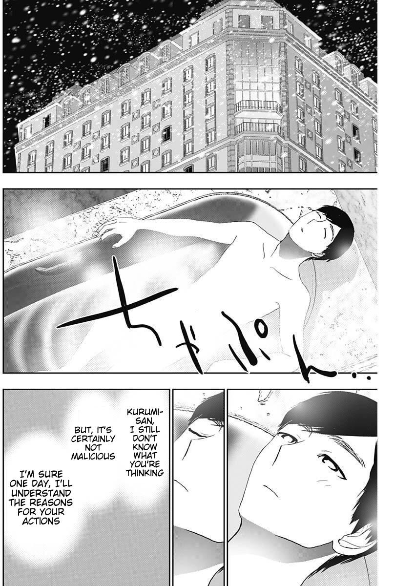 Batsu-Hare Chapter 167 10