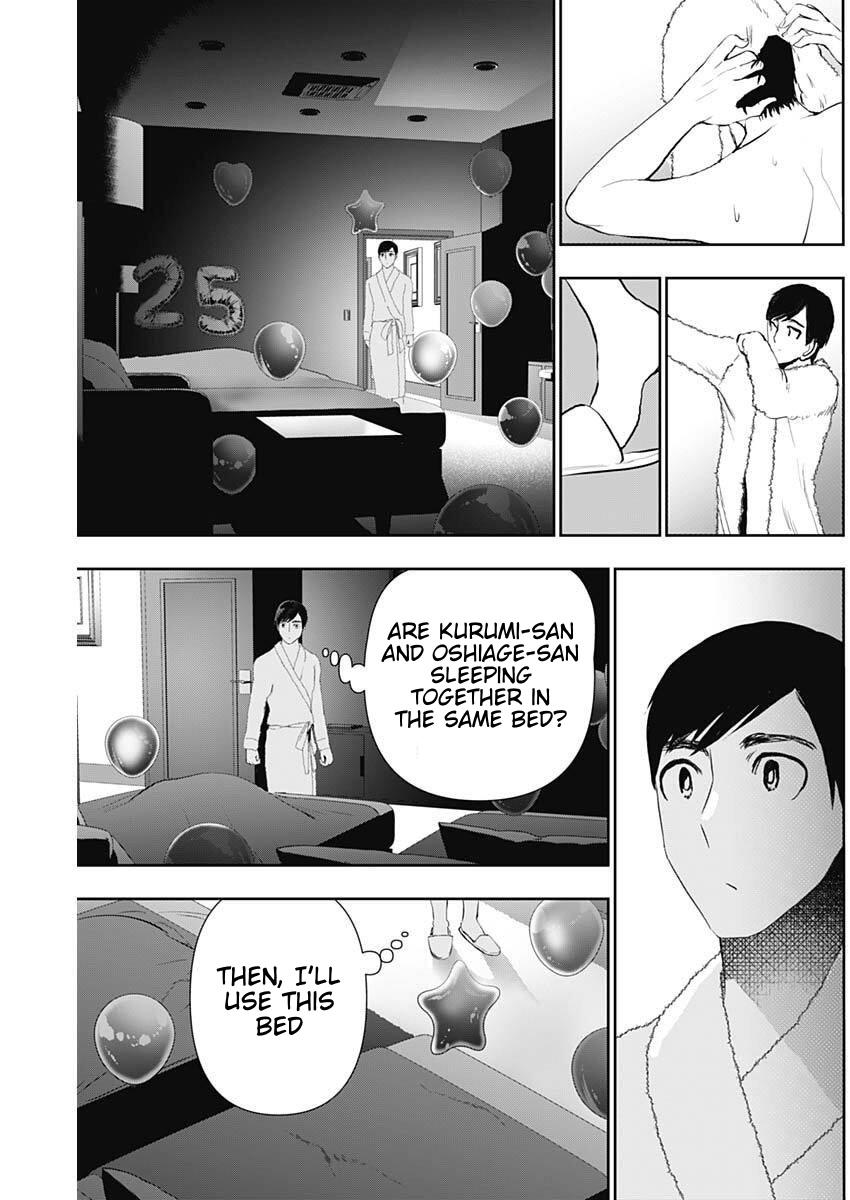 Batsu-Hare Chapter 167 11