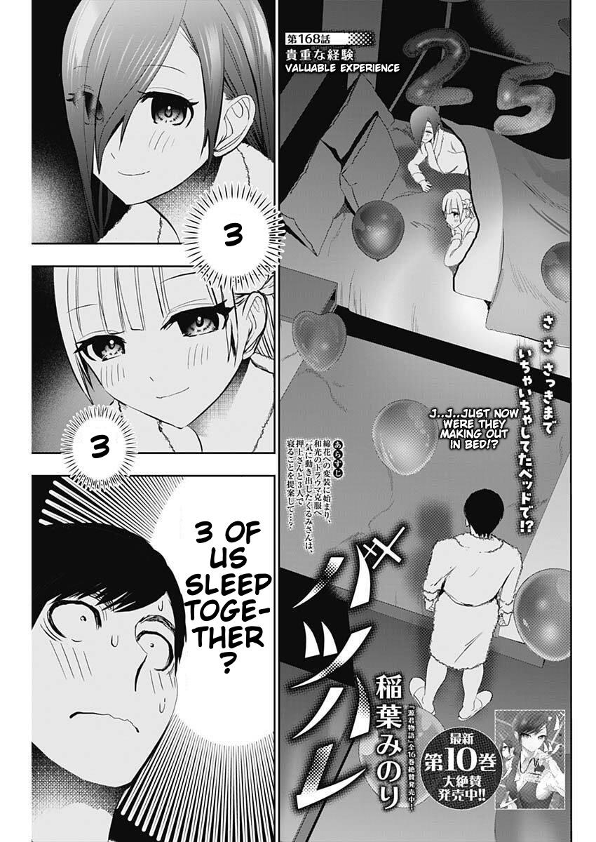 Batsu-Hare Chapter 168 1