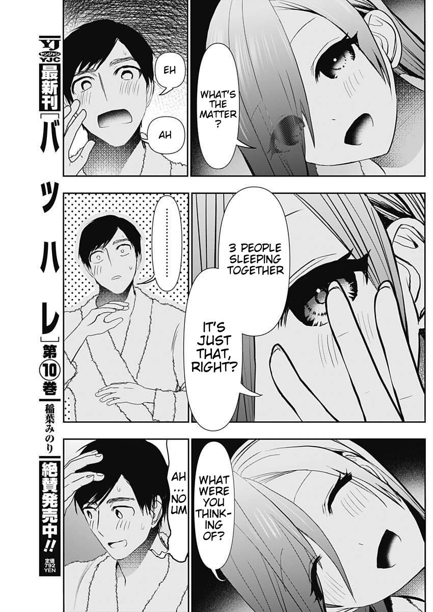 Batsu-Hare Chapter 168 3