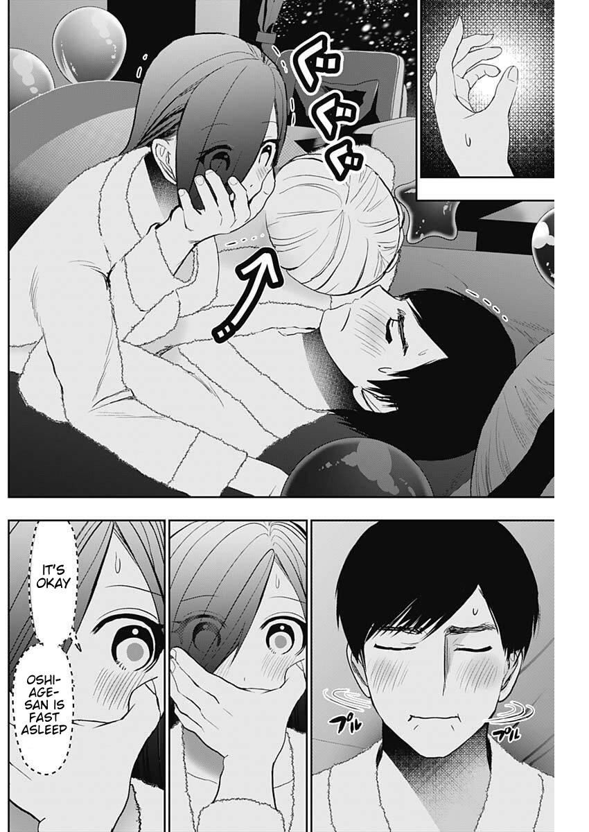 Batsu-Hare Chapter 169 2