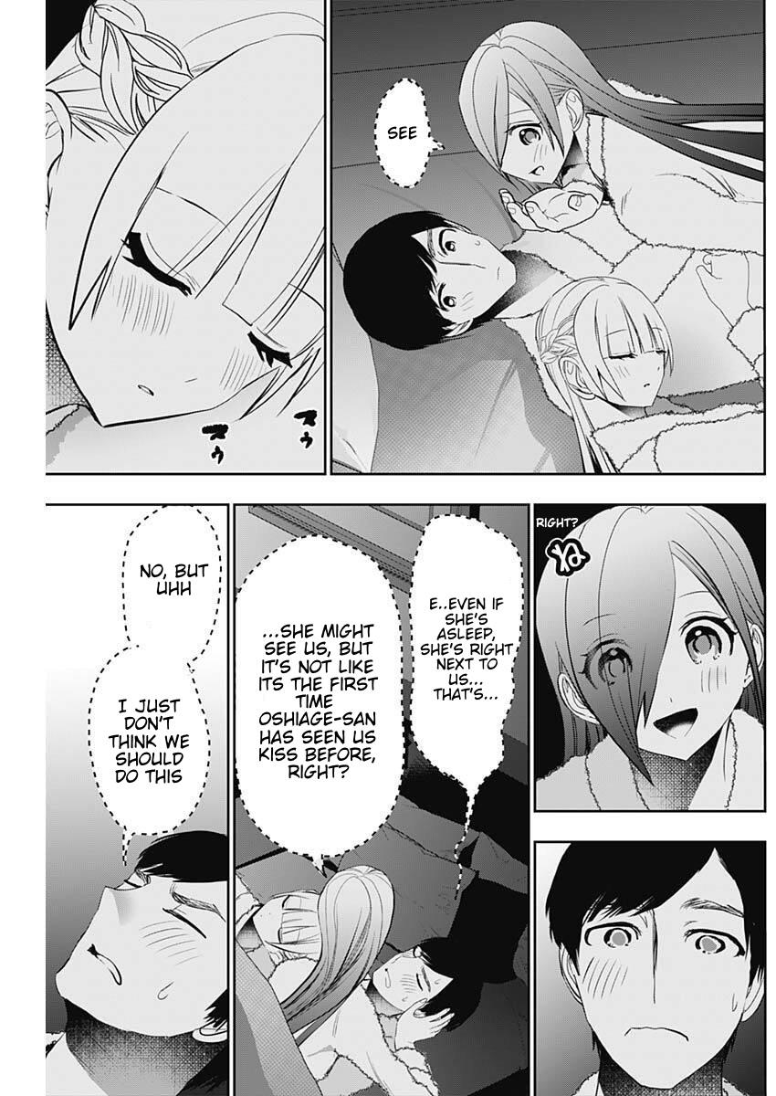 Batsu-Hare Chapter 169 3