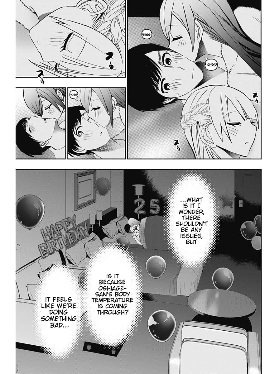 Batsu-Hare Chapter 169 5