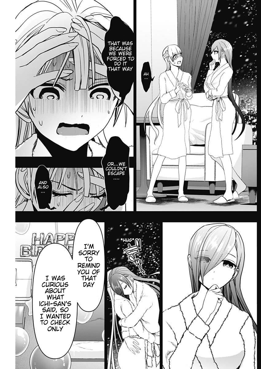 Batsu-Hare Chapter 169 7