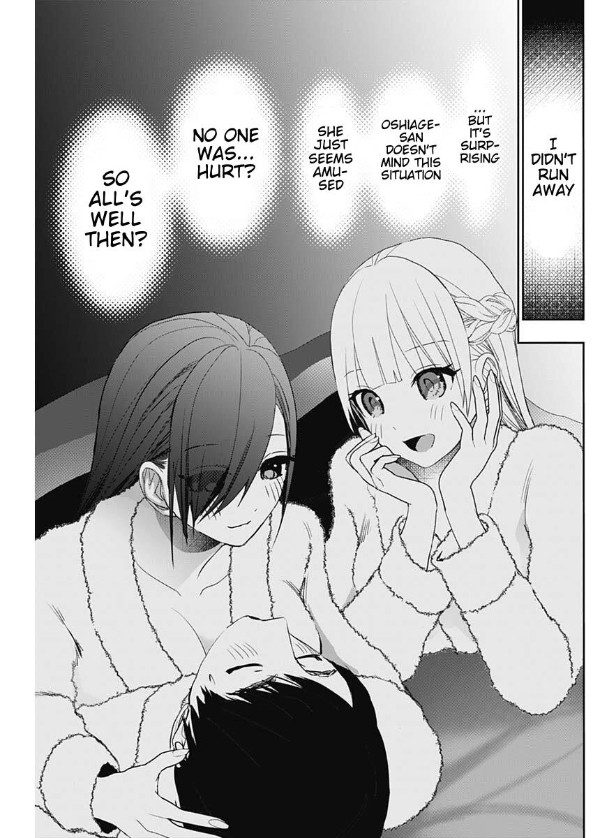 Batsu-Hare Chapter 170 5