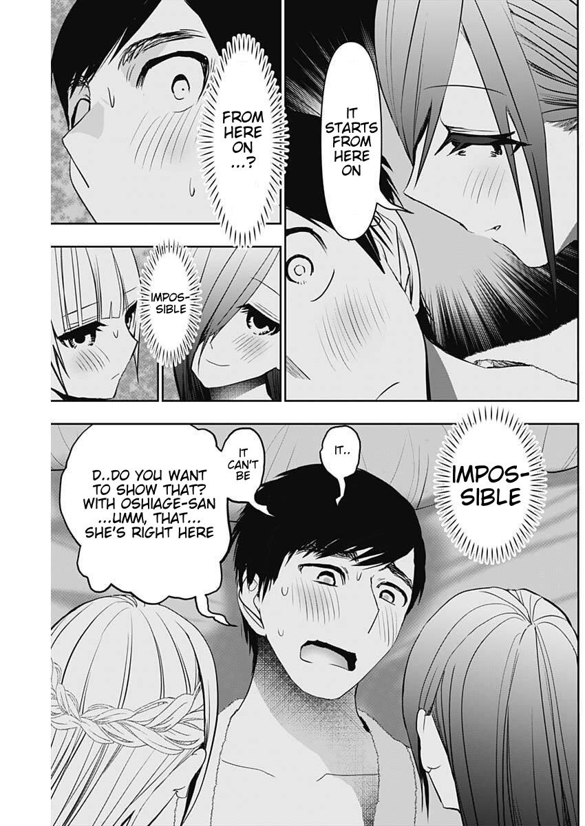 Batsu-Hare Chapter 171 3
