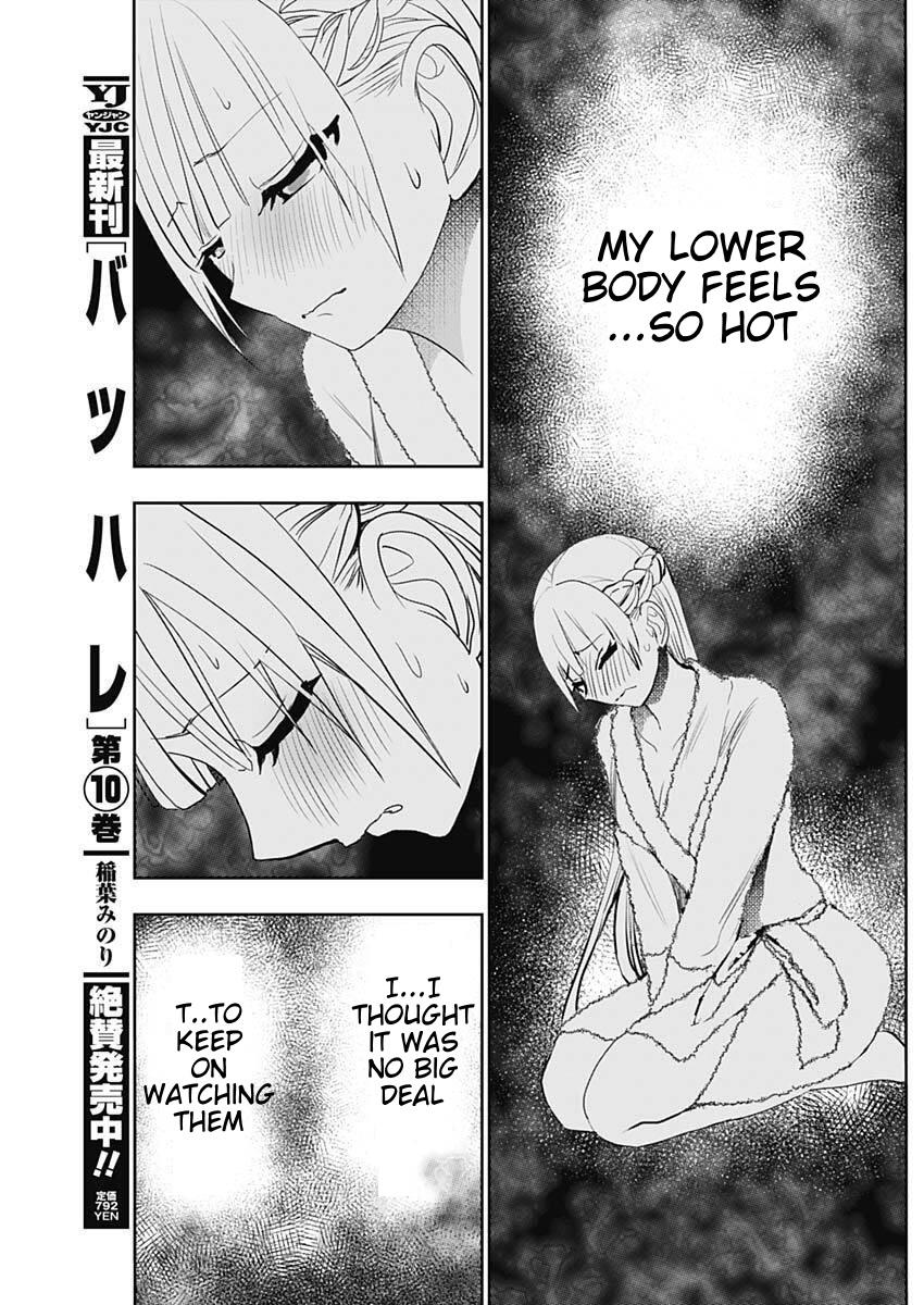 Batsu-Hare Chapter 172 5