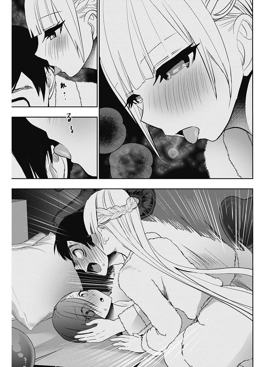 Batsu-Hare Chapter 173 5