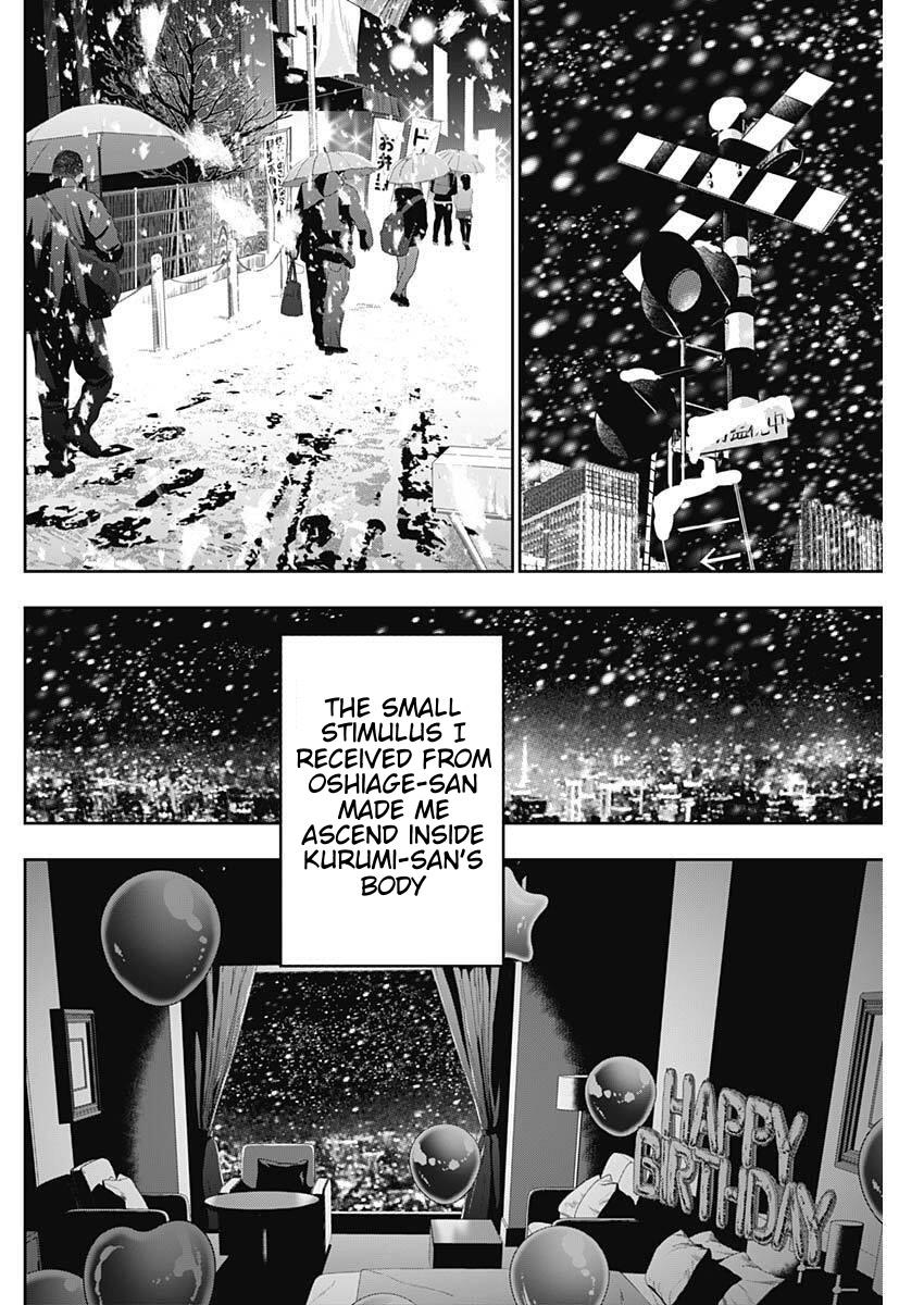 Batsu-Hare Chapter 173 6