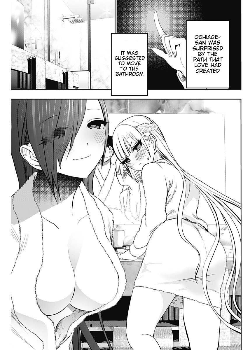 Batsu-Hare Chapter 173 7