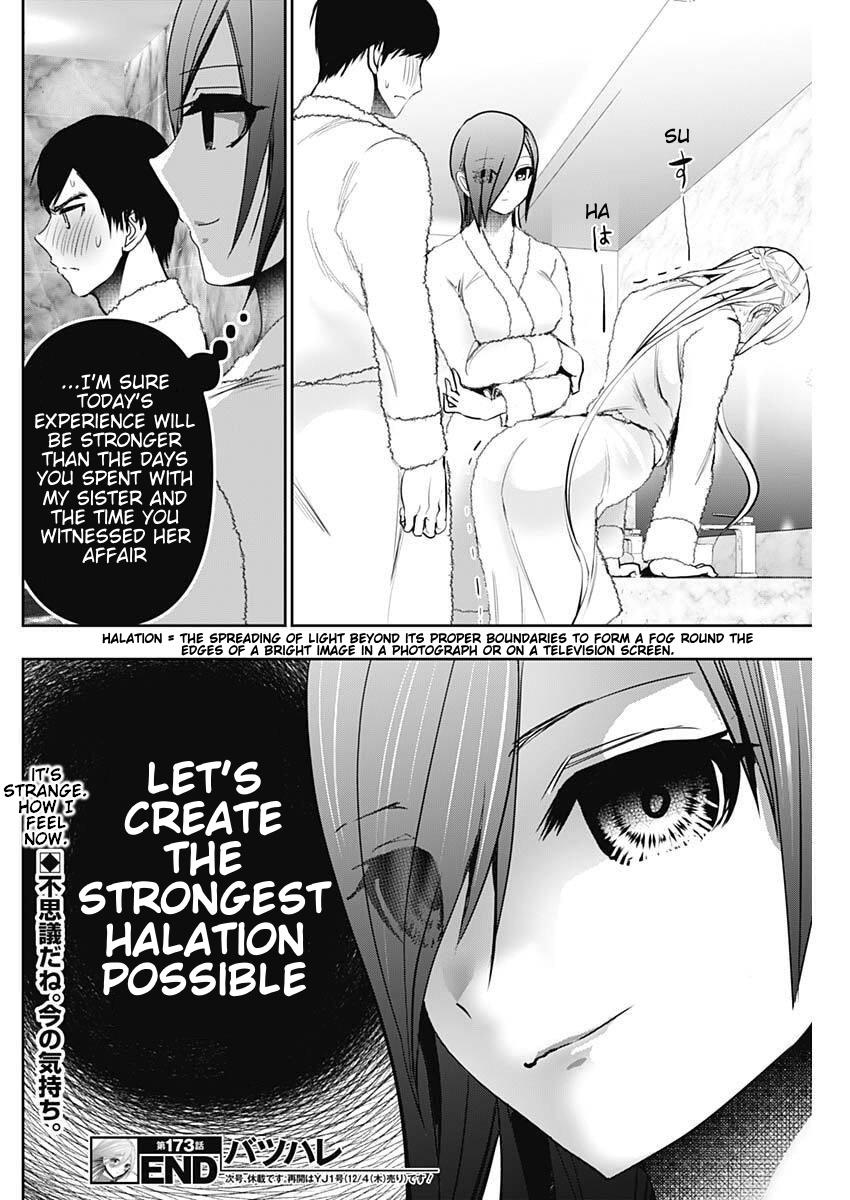 Batsu-Hare Chapter 173 12