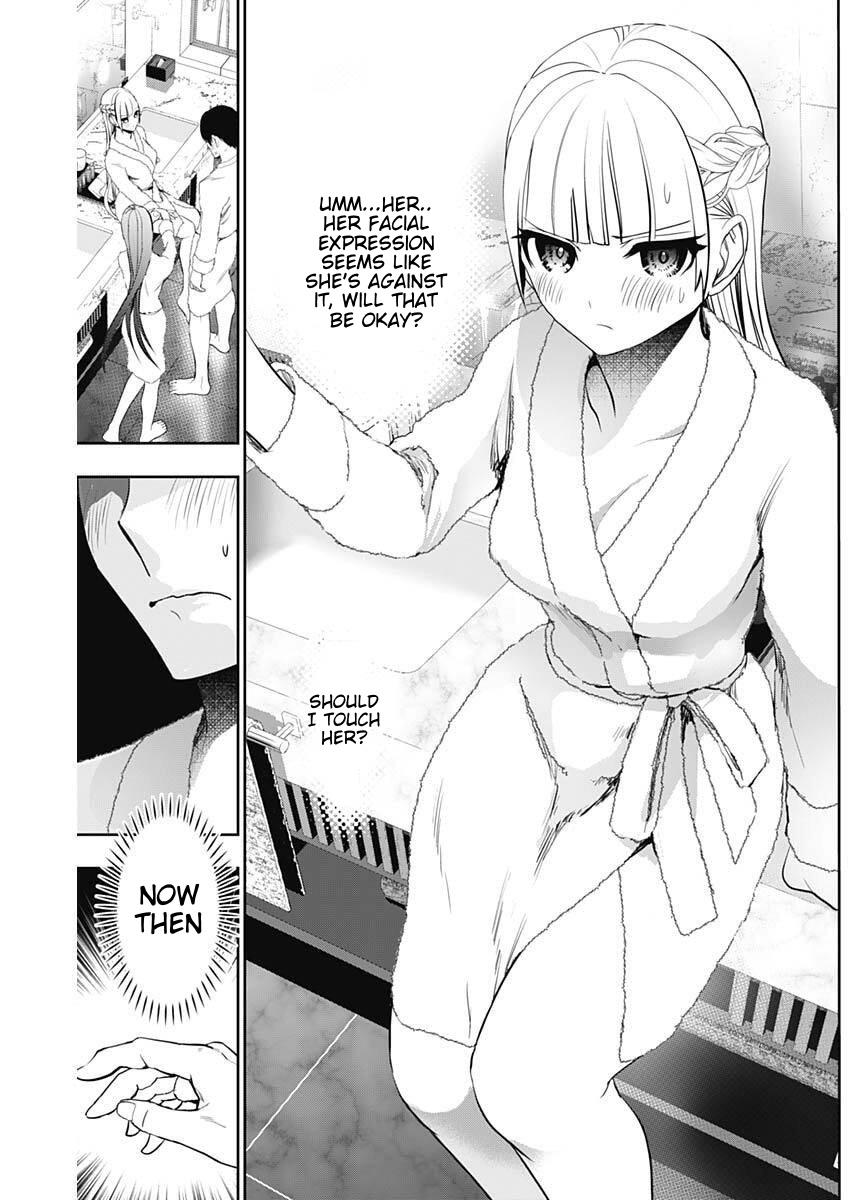 Batsu-Hare Chapter 174 5