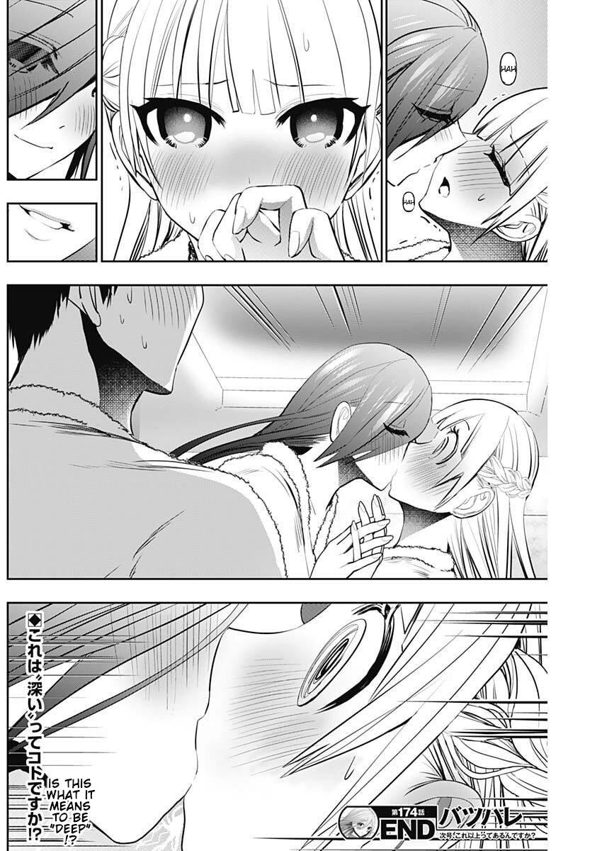 Batsu-Hare Chapter 174 12