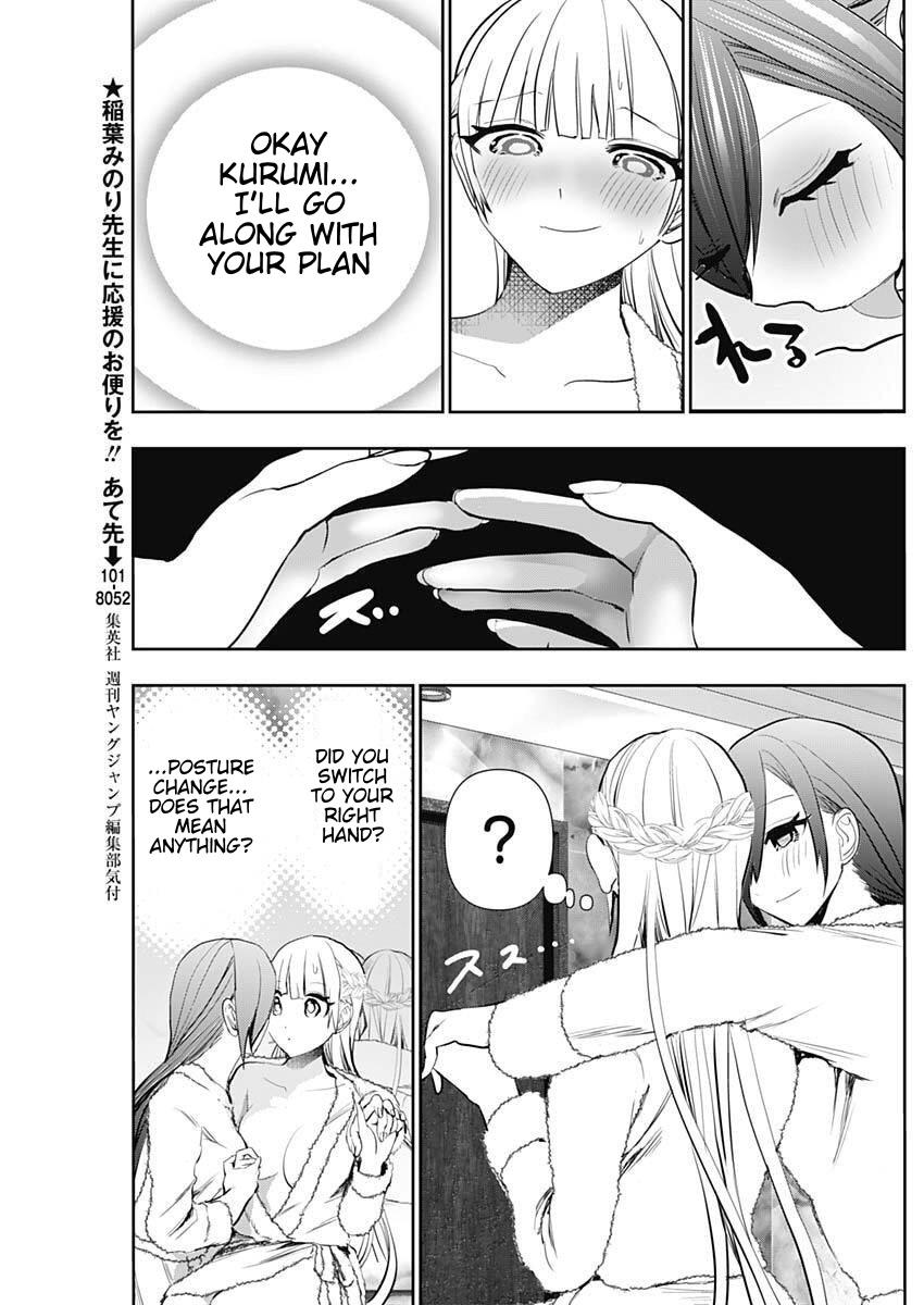 Batsu-Hare Chapter 175 5