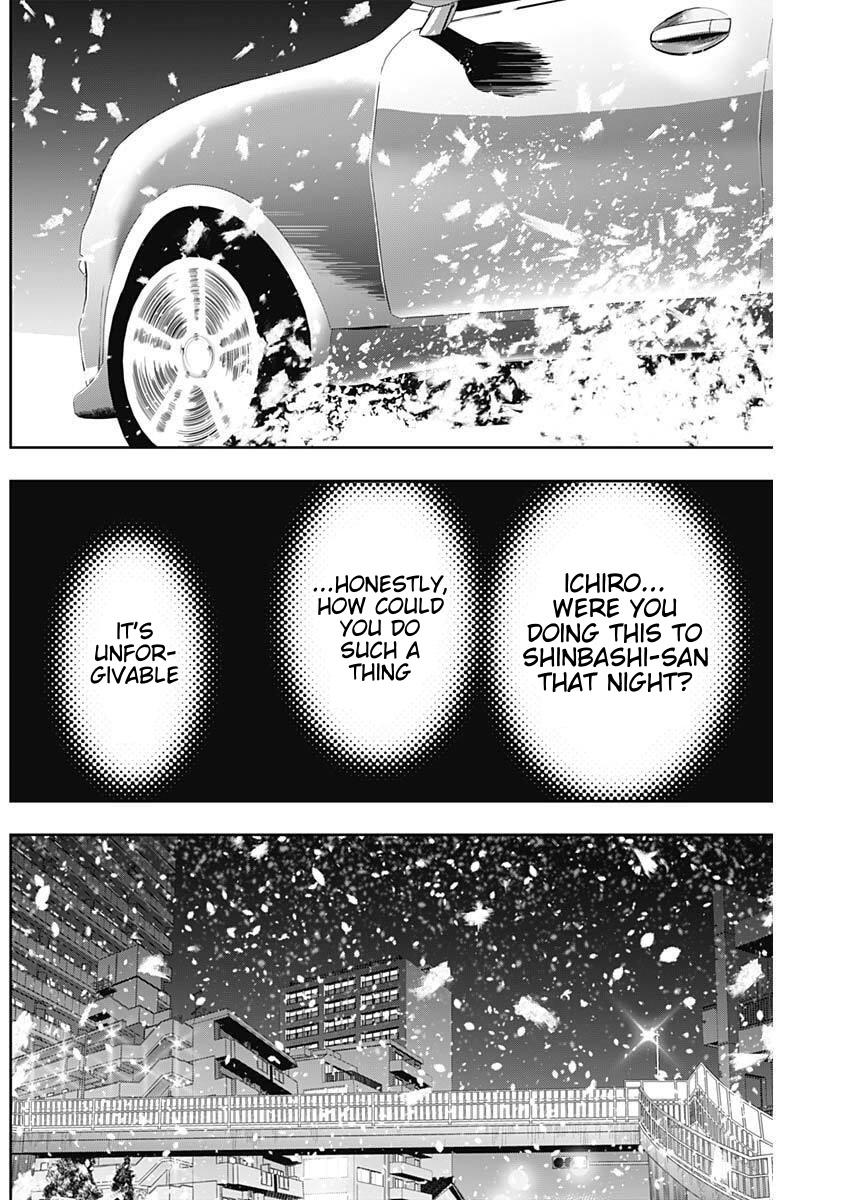 Batsu-Hare Chapter 176 9