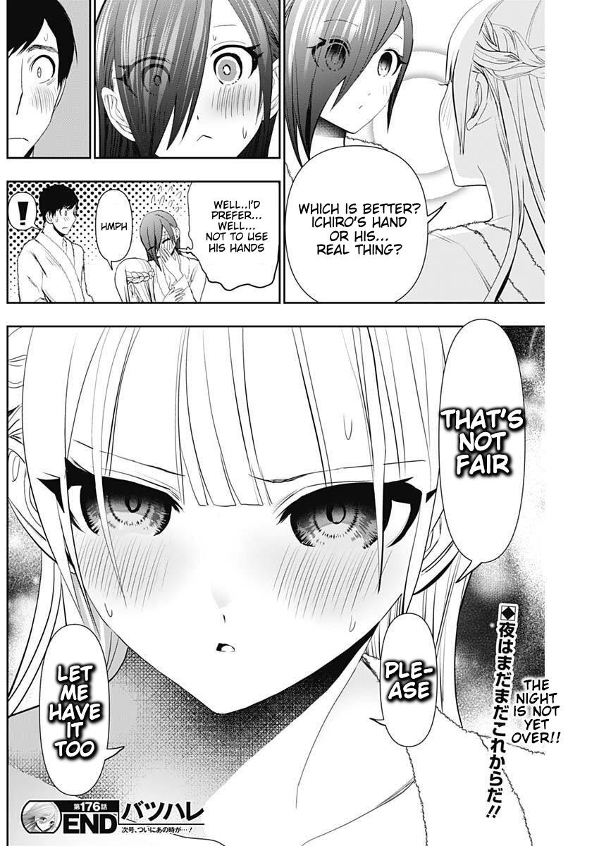 Batsu-Hare Chapter 176 13