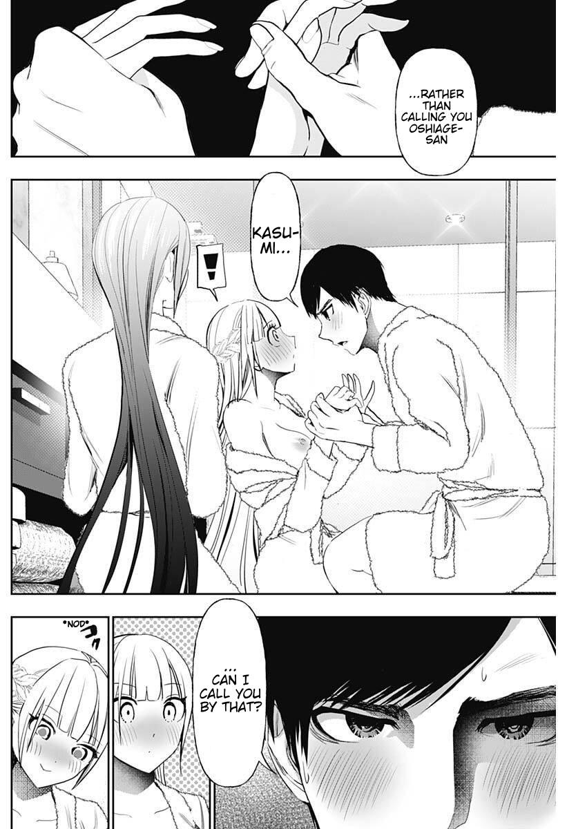 Batsu-Hare Chapter 177 8
