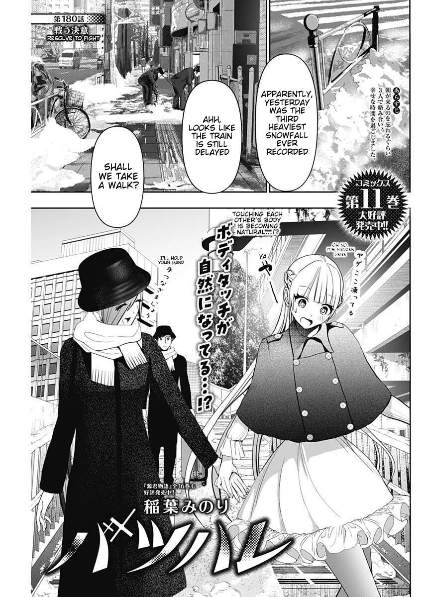 Batsu-Hare Chapter 180 1