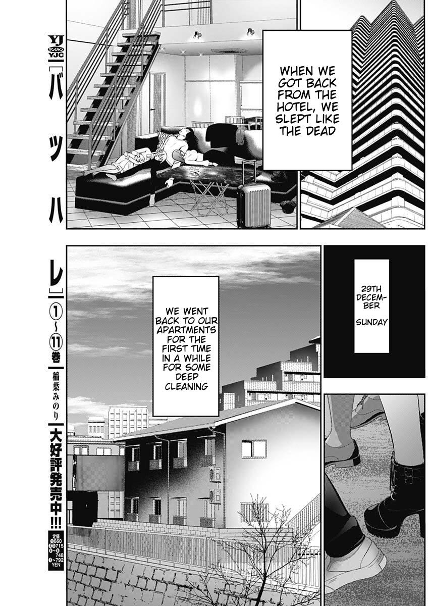 Batsu-Hare Chapter 180 3