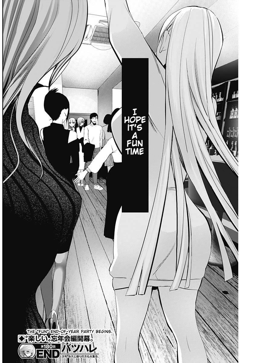 Batsu-Hare Chapter 180 12