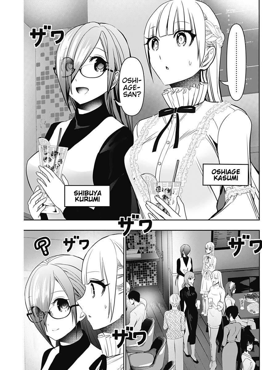 Batsu-Hare Chapter 181 3