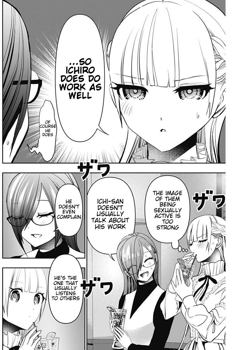 Batsu-Hare Chapter 181 4