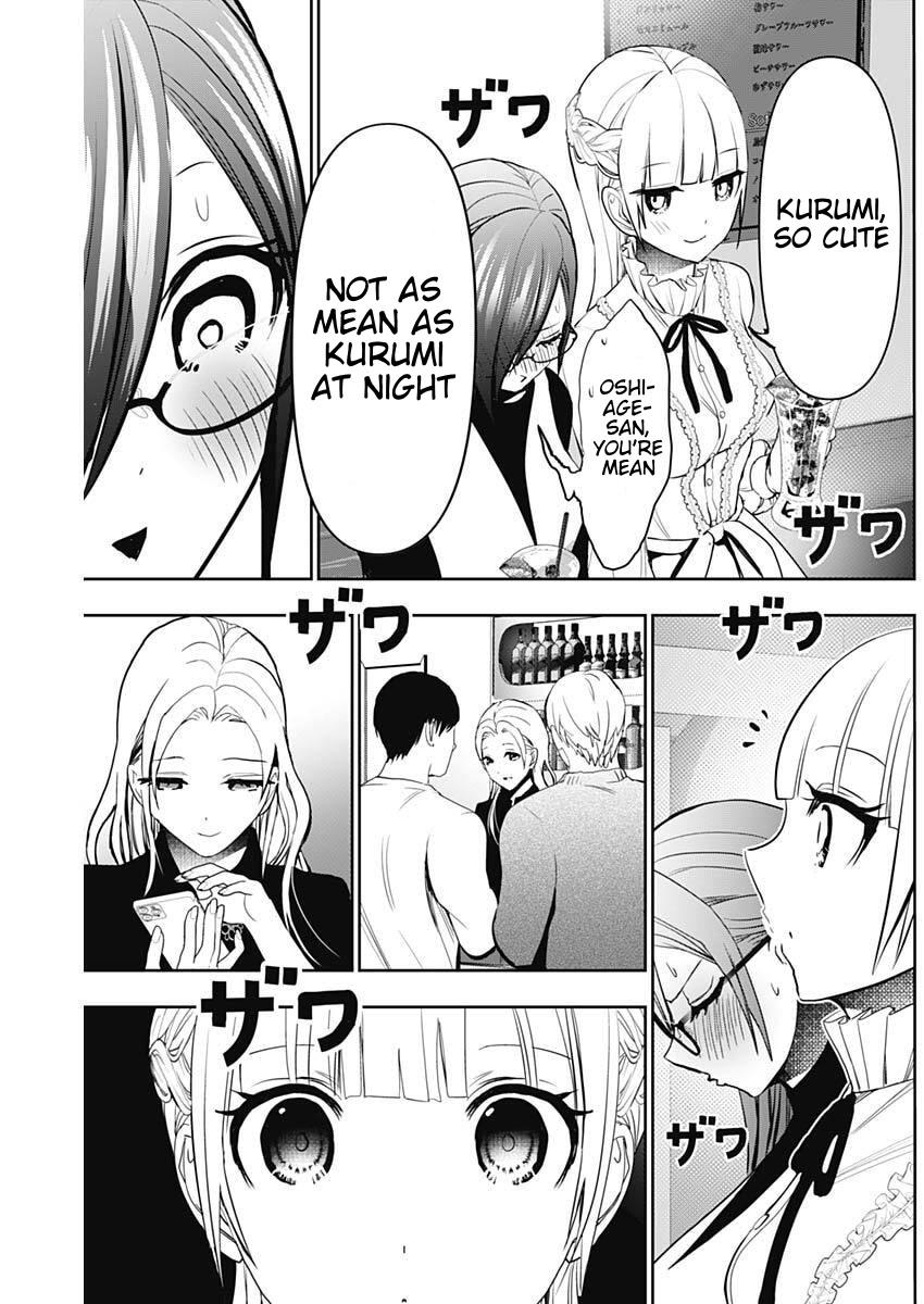 Batsu-Hare Chapter 181 7
