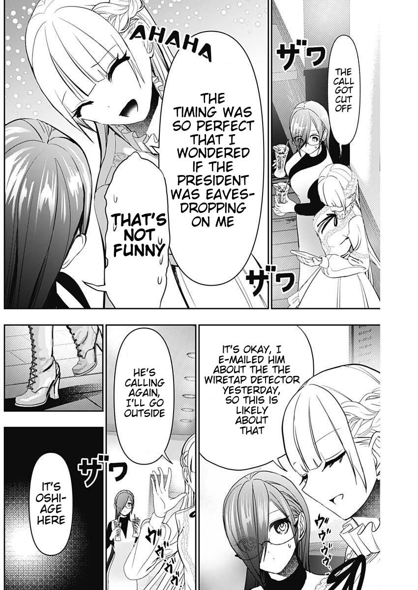 Batsu-Hare Chapter 181 10