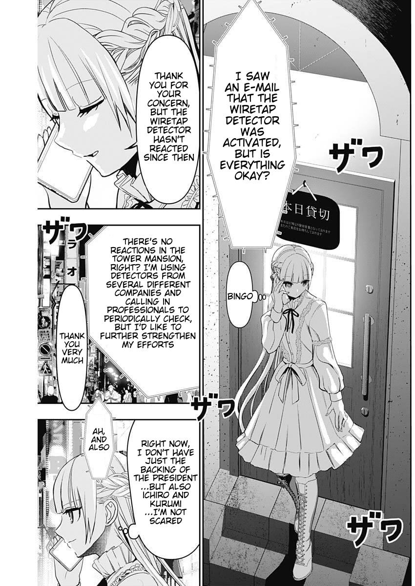 Batsu-Hare Chapter 181 11