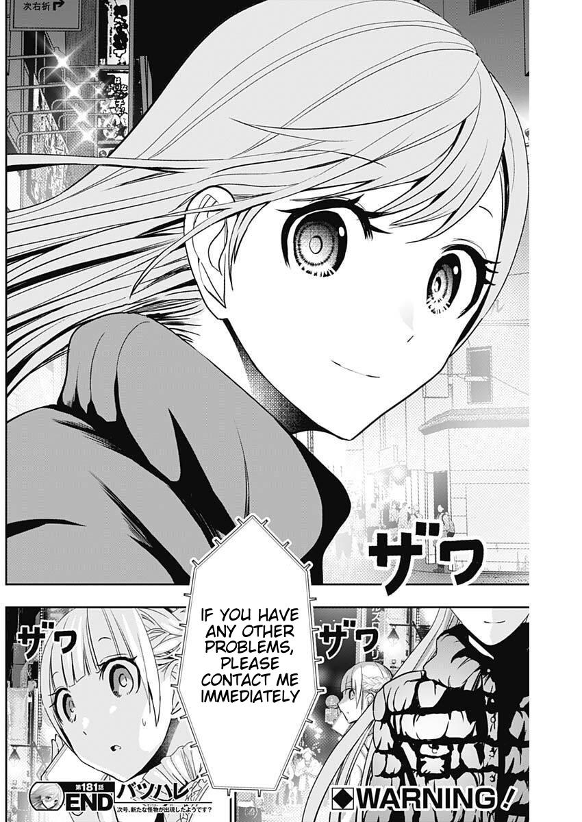 Batsu-Hare Chapter 181 12