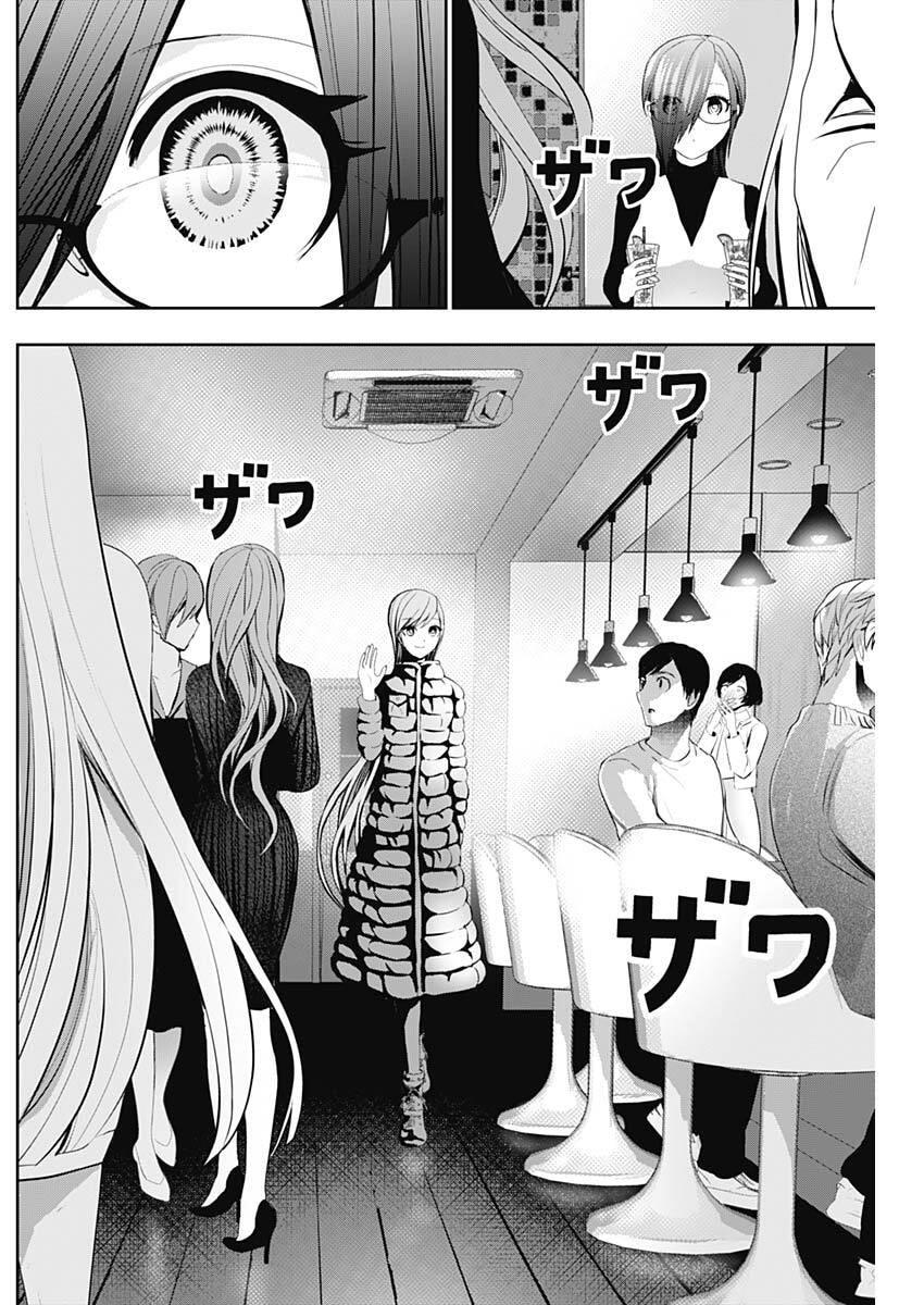 Batsu-Hare Chapter 182 4
