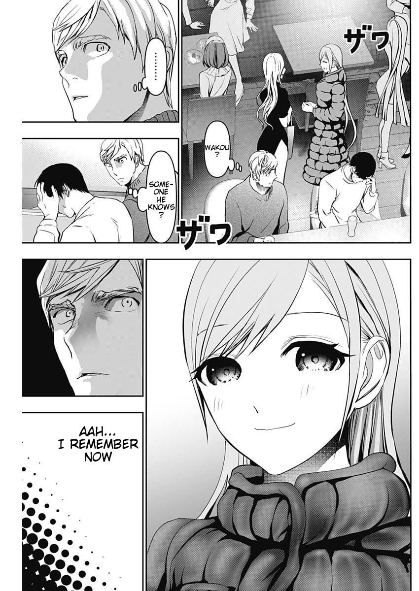 Batsu-Hare Chapter 182 7